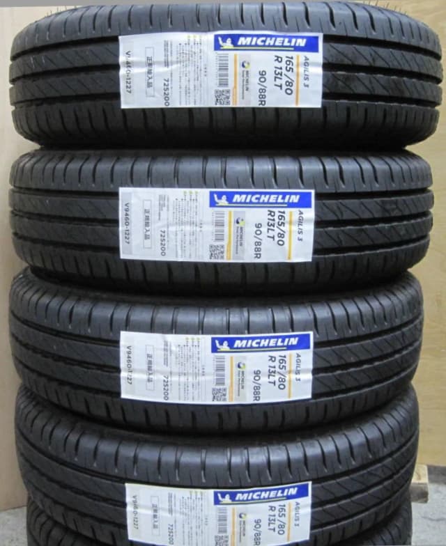 lop-o-to-michelin-16580r13c-9088r-agilis-3